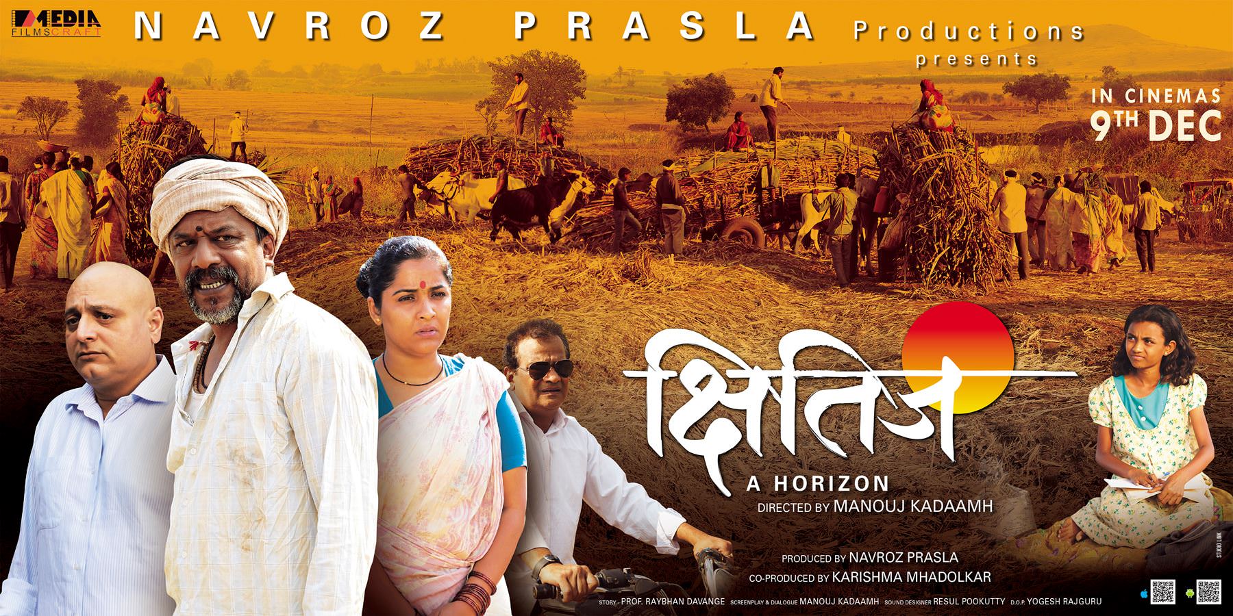 Latest marathi movie download